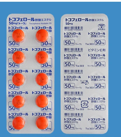 醋酸生育酚片50mg「トーワ」药品图片