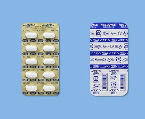 ムコダイン片500mg药品图片