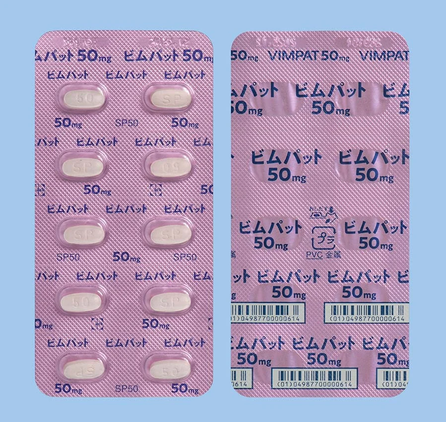 ビムパット片50mg药品图片