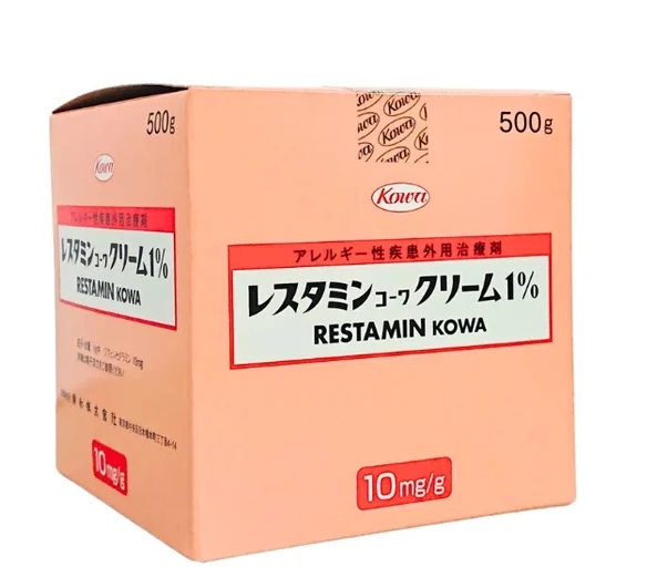 レスタミンコーワ乳膏1％药品图片