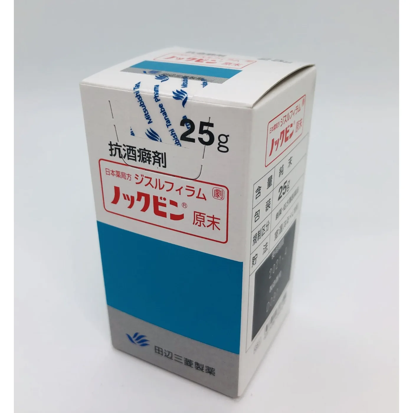 NOCBIN药品图片