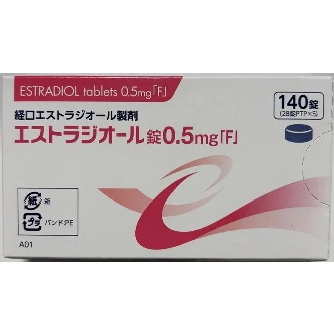 雌三醇片0.5mg（Estriel）药品图片