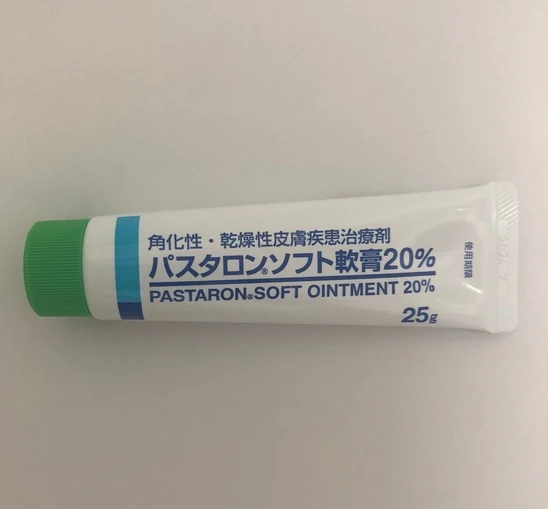 パスタロンSoft软膏20%药品图片