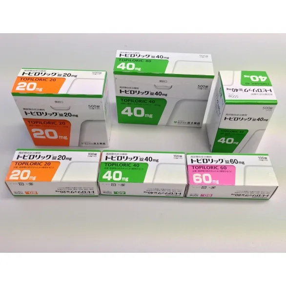 TOPILORIC 片 20mg药品图片