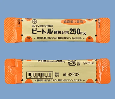 ピートル颗粒分包250mg药品图片