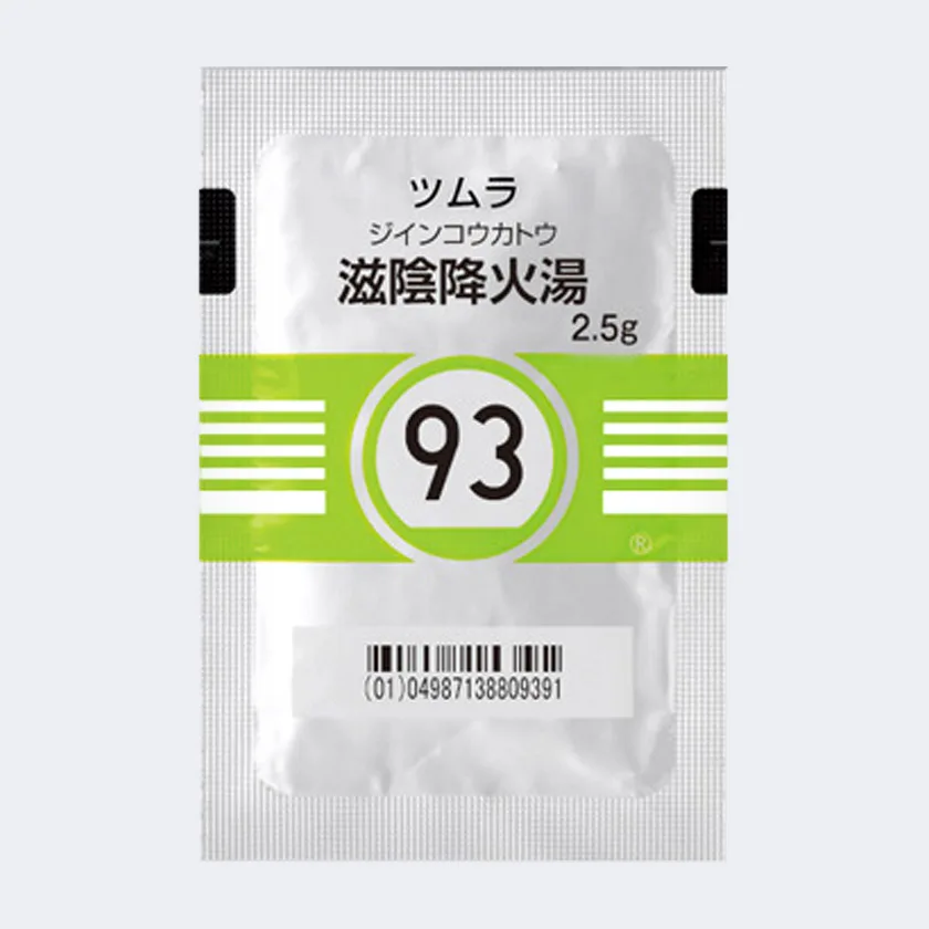 津村滋阴降火汤提取物颗粒（医疗用）药品图片