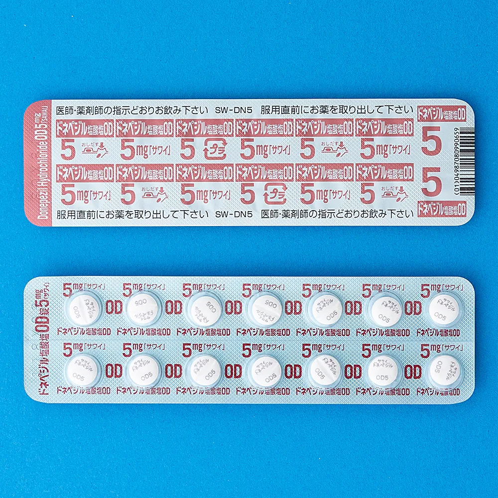 DONEPEZIL HYDROCHLORIDE 片 [SAWAI] 5mg药品图片