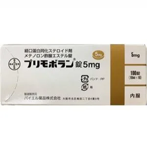 醋酸美替诺龙片5mg（Primobolan）药品图片