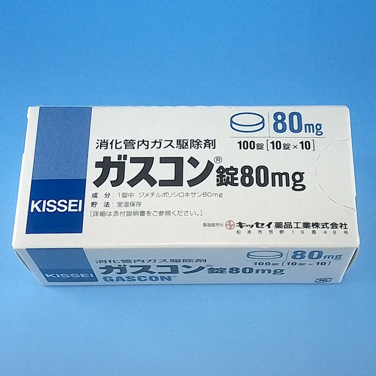 聚二甲基硅氧烷片40mg（Gascon）药品图片
