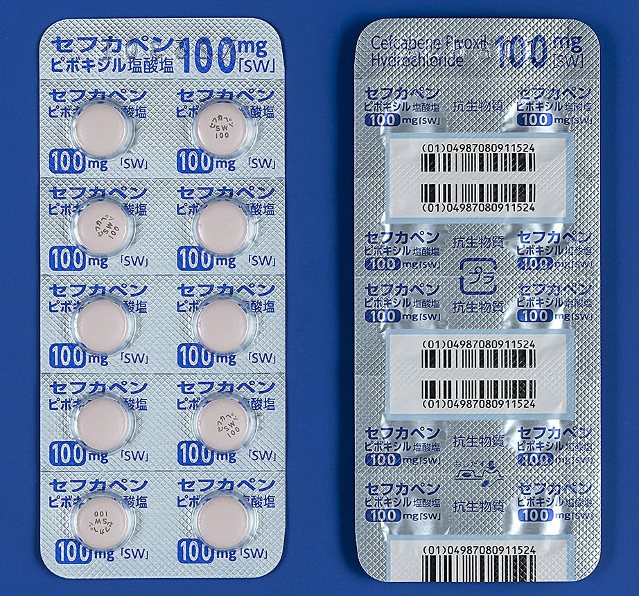 盐酸头孢卡品酯片100mg「SW」药品图片