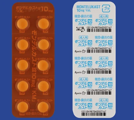 孟鲁司特片10mg「KM」药品图片