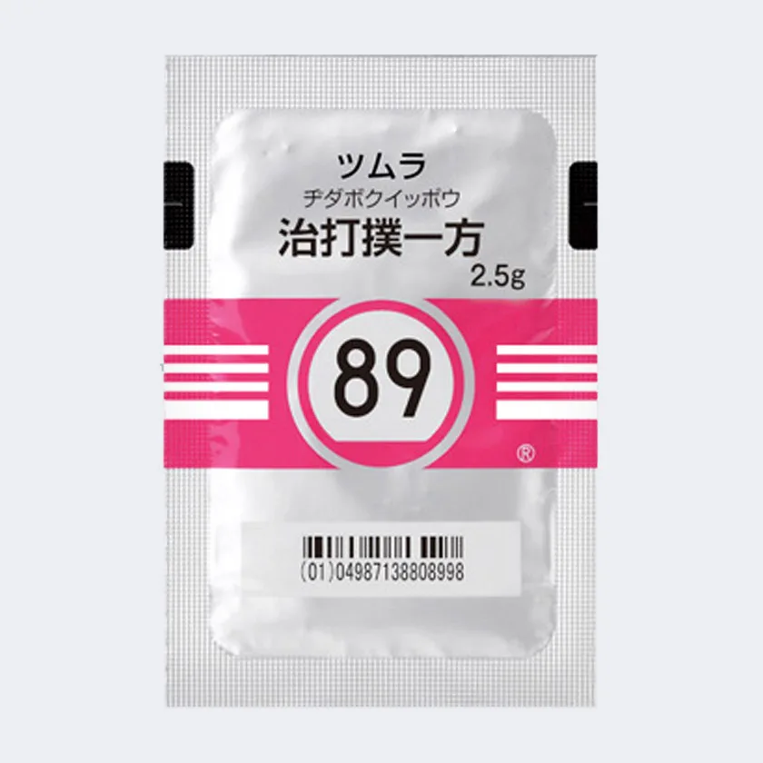 津村治打扑一方提取物颗粒（医疗用）药品图片