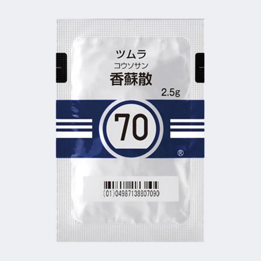 津村香苏散提取物颗粒（医疗用）药品图片