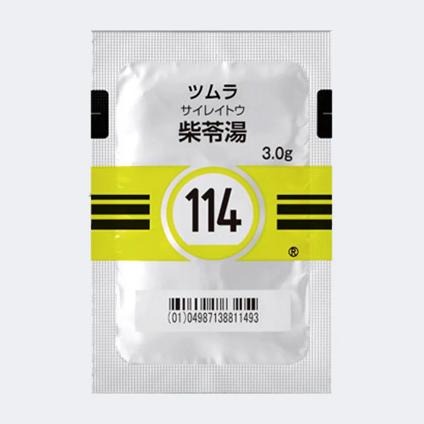 津村柴苓汤提取物颗粒（医疗用）药品图片